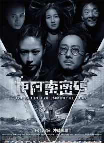 成人午夜网址